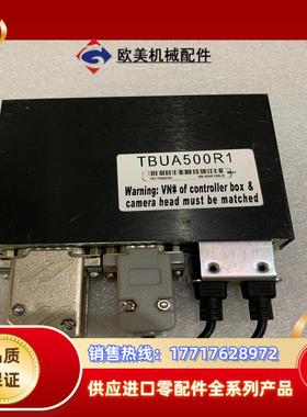 AMS影像盒 TBUA500R1议价