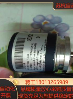 AINS40编码器313-012-712CH原装正品2MV2