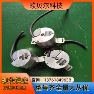 2048 13873233 海德汉编码 器ERN