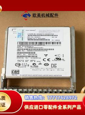 00E8672 SSD 2.5寸SAS 387GB   IB议价