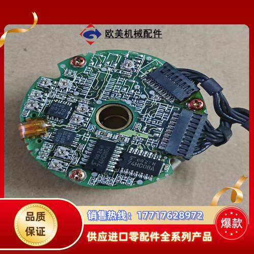 安川编码器250WY/2500-6P  成色如图所示，功能正
