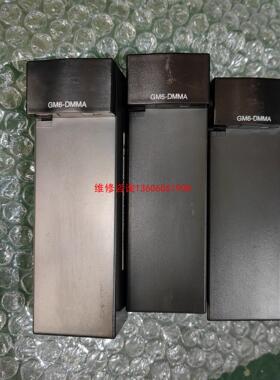 （请询价）韩国LS  GM6-DMMA   外壳三个议价