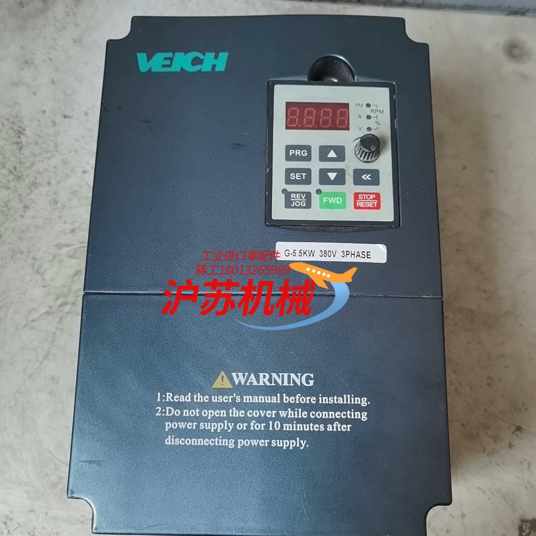 伟创变频器AC60-T3-5R5G5.5KW
