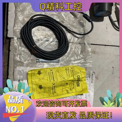现货美德龙P10SB-TL美德龙接触式传感器全新