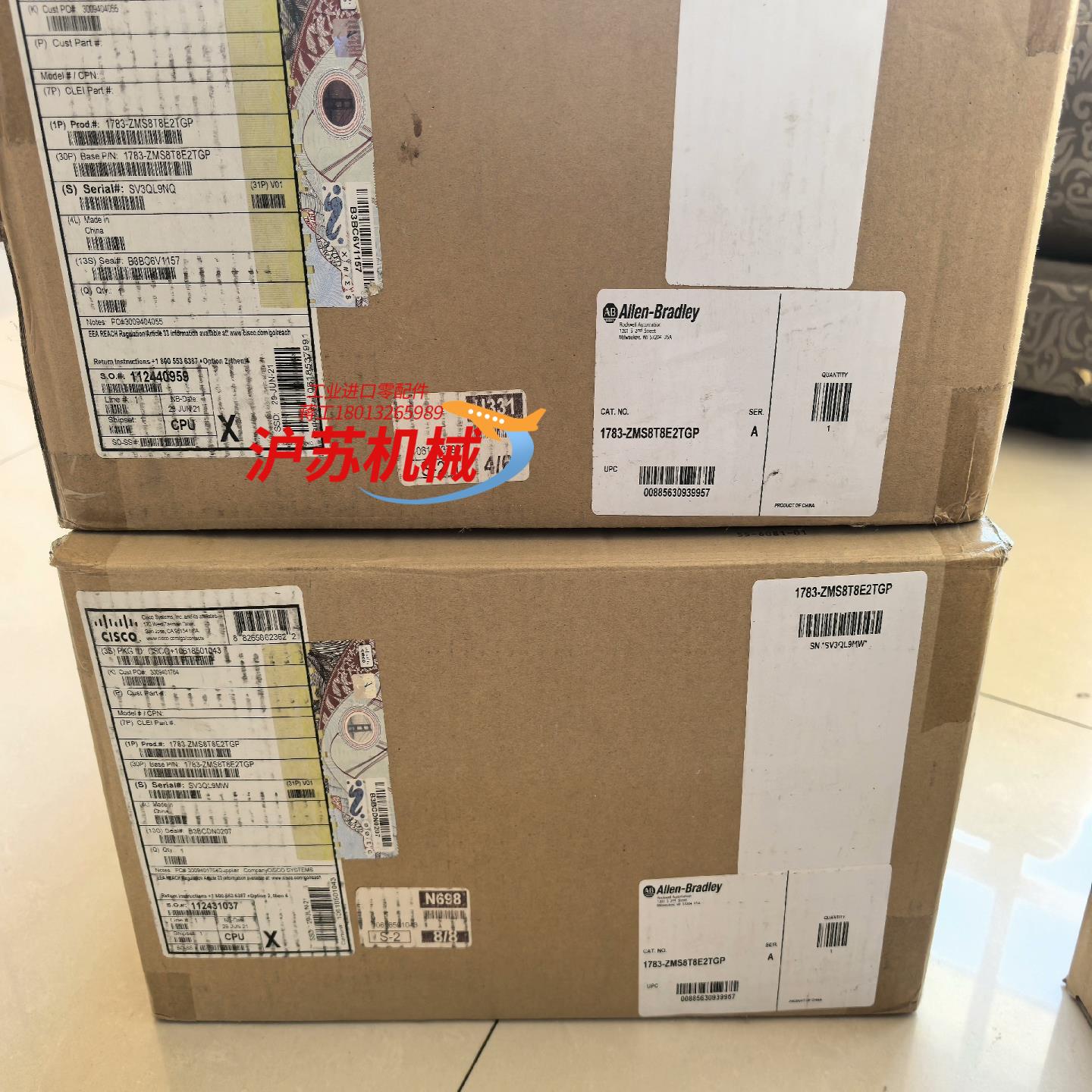 全新原装AB 交换机  1783-ZMS8T8E2TGP 实