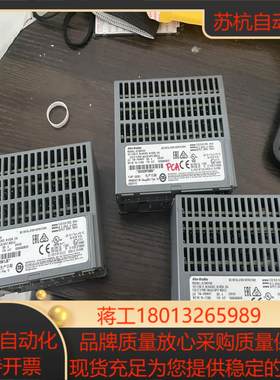 1794-IF8IHNFXT AB 成色99新 功能