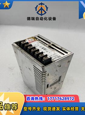埃塔ETA开关电源：WRE24SX-U：24V7A议价