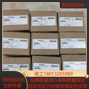 OA议价 CCN014 霍尼韦尔C200系统卡件