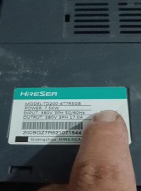 （设备配件）HIRESEA变频器7.5KW两台，拆机下来的