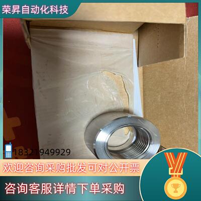 现货易福门 连接件E30013 全新