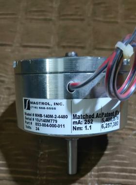 （设备配件）美国MAGTROL，INC.离合器！
