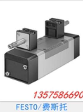 FESTO 费斯托 电磁阀 MHF-5/3G-D-1-S-C 152564