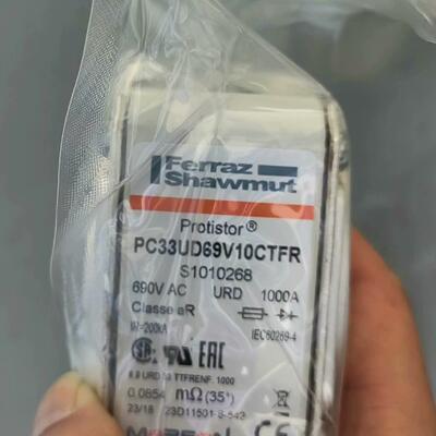 熔断器 PC33UD 69V10CTFR 690V/1000