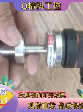 现货丹佛斯温度传感器MBT5560