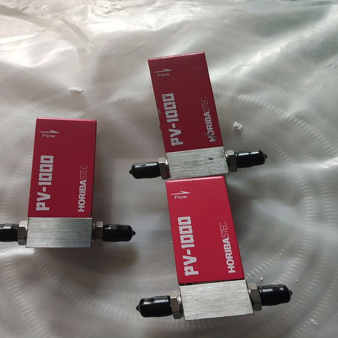 HORIBA STEC PV-1501MC 件 好