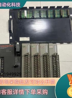 现货FPU 080H-A10 FTU 123C两片 FTU 22