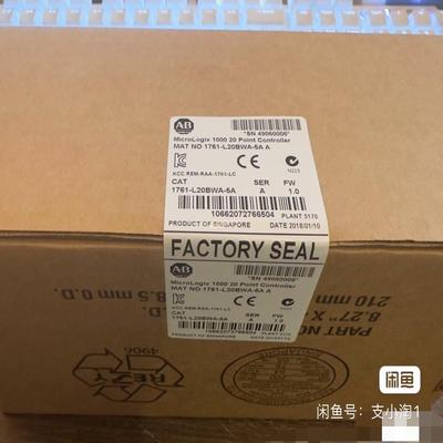 1761-L20BWA-5A 罗克韦尔库存1~议价
