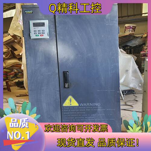 现货上海沃葆变频器 DV900-185G/200G 图片 功