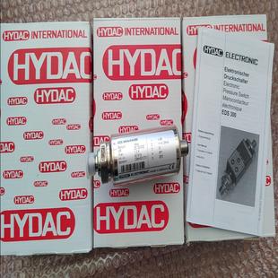 016 EDS348 HYDAC德国贺德克压力传感器