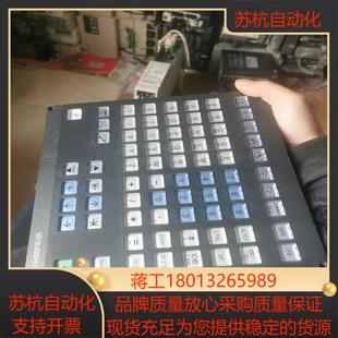 按键盘加其他一起2000不贵 三菱M730系统