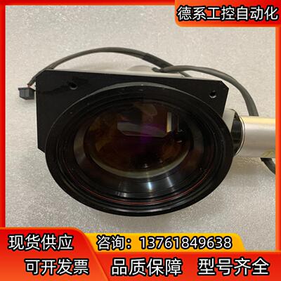 大族激光打标机配件套装 振镜CXY-H20B 场镜