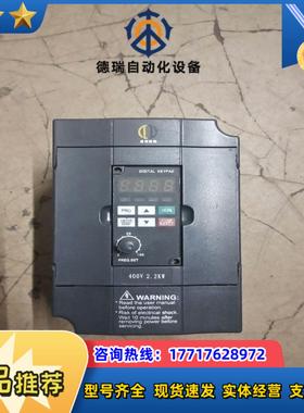 通佣变频器TY-M02D243A，2.2KW/380V，