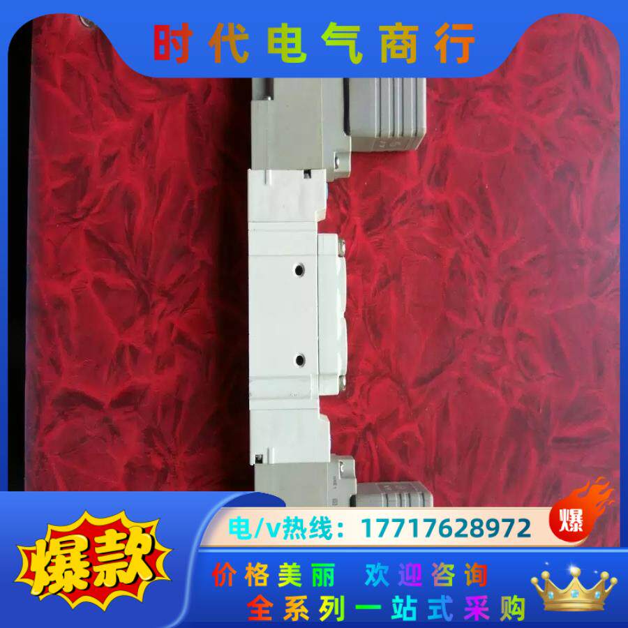 SMC先导气动电磁阀SY5520-5DD-01SMC先导议价