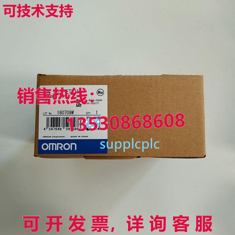 原装供应CS1W-ETN21  SYSMAC 以太网单元