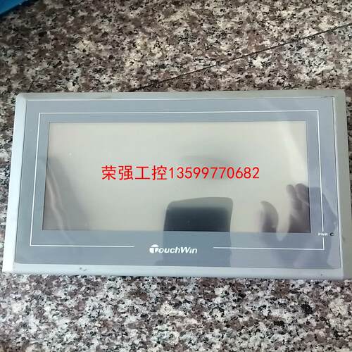 【荣强工控】信捷触摸屏TE765-ET