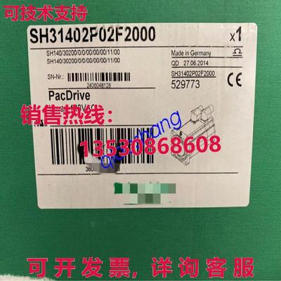 原装供应SERVO MOTOR SH31402P02F2000 /