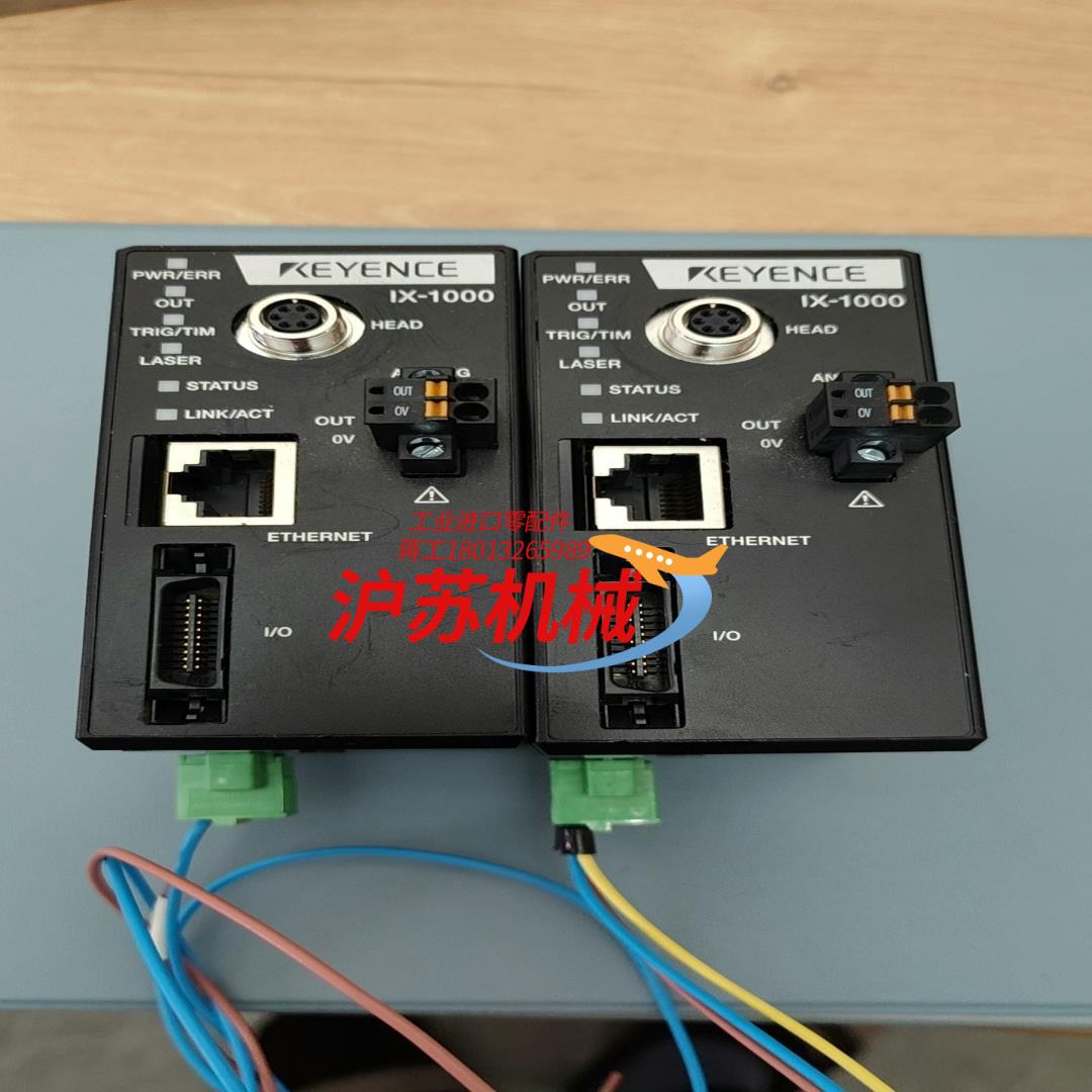 基恩士IX-1000#控制器基恩士实拍图多点式激光传感器 I