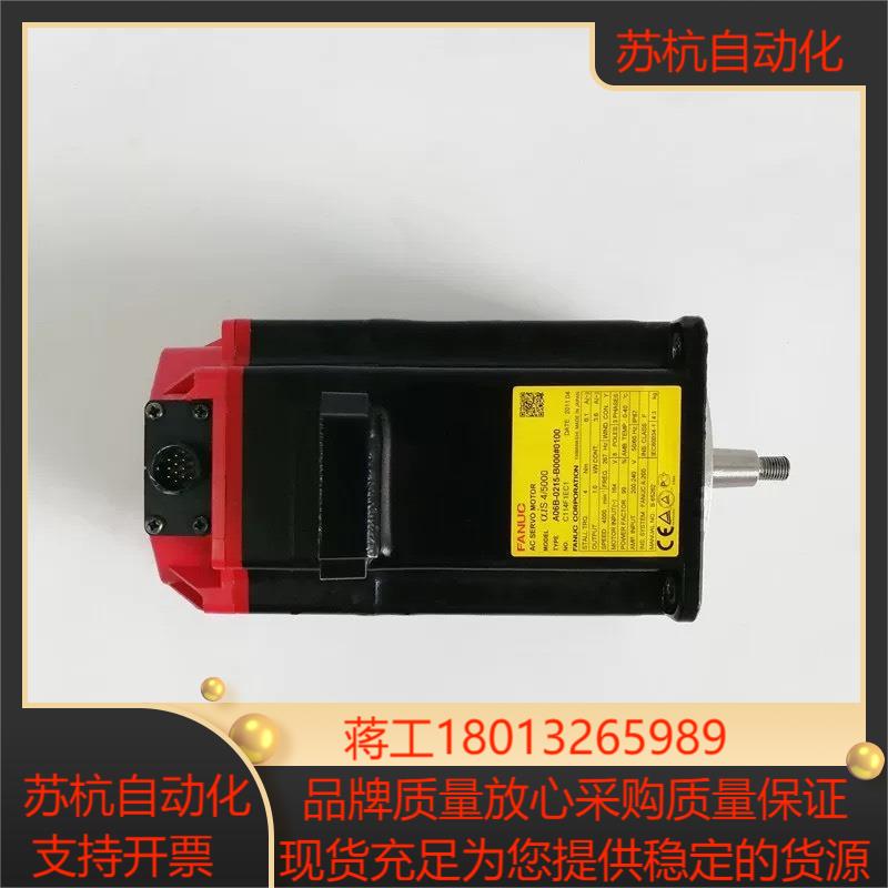 A06B-0215-B000  A06B-2215-B000