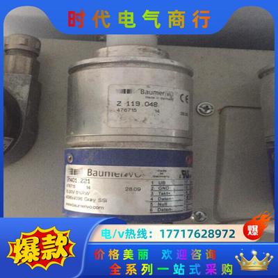 BAUMER编码器GM401.Z21/34Z119.048B