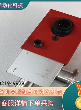 现货德国普发PFElFFER  真空阀 AVC 025 PA 二