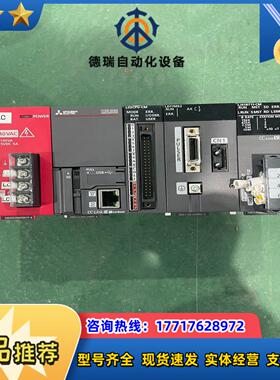 L61P-CM议价
