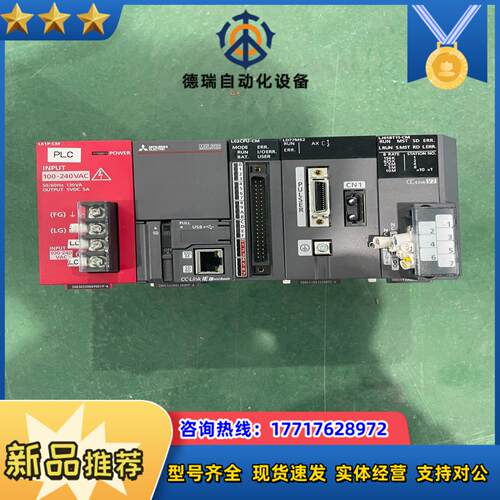 L61P-CM议价