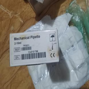 全新 10ml 数 AID手动单道移液枪2 拓派TOP