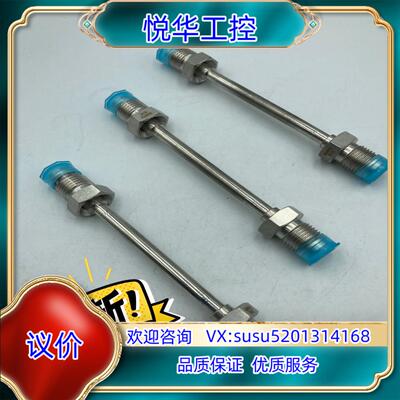 原装FUJIKIN 1/4双外螺纹 VCR 接头1/4外螺纹 V议