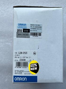 CJ2M-CPU35 原标未拆封议价