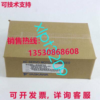 原装供应SGML-04AF12  YASKAWA AC SERVO 发动机 SGML04AF12