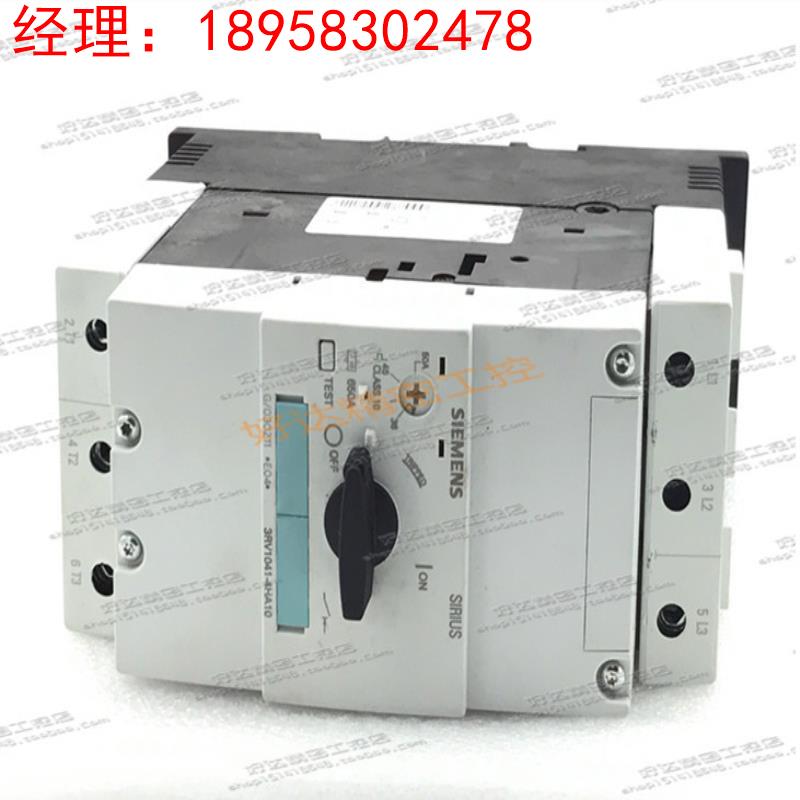 3RV1041-4HA10 40-50A 西门子（德国）马达断路器 现货全新正品