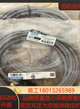 全新原装  XW2Z-500S-CV实物拍