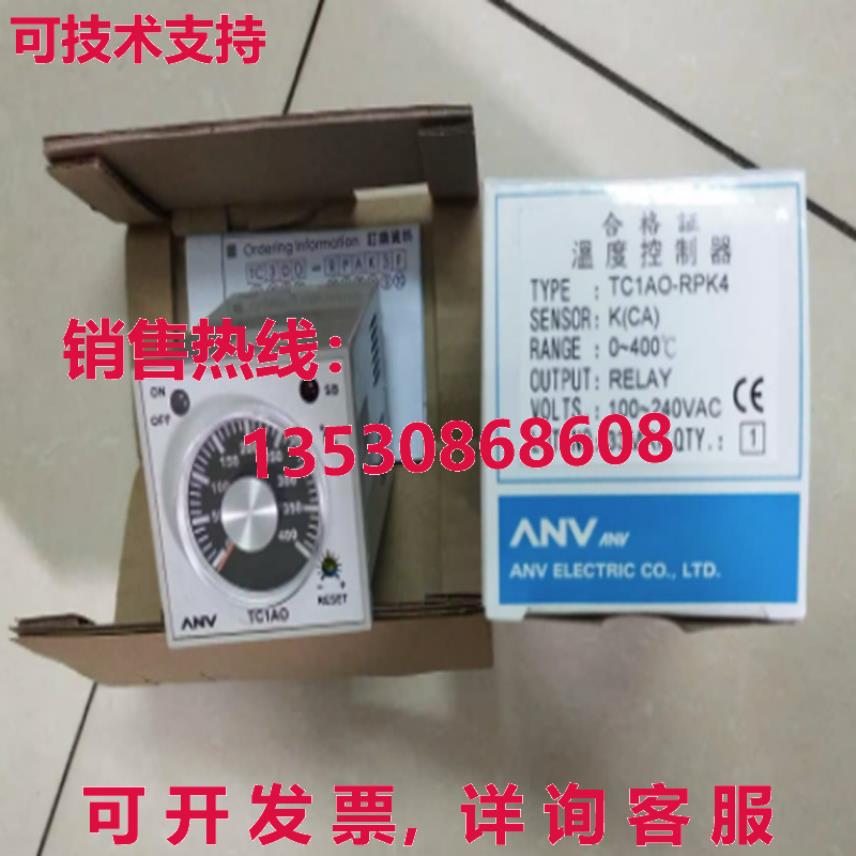 原装供应ANV TC1AO-RPK4 温度控制器 0~400°C 100~240VAC