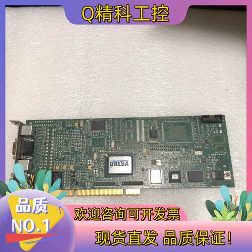 现货coreco imaging oc-b2p0-cv000采集