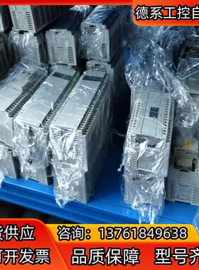 PLC AFPXHC60T AFPXHM8N30T-F成