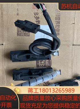 汇川伺服电机lSMH1-10B30CB 功能正常