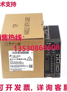 原装供应RYS101S3-VSS 伺服驱动器