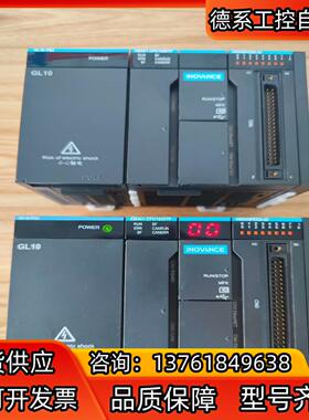 汇川PLC，AM401-CPU1608TP，