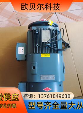 盾构机配件 SEW电机  DRS112M4BE5HF 工程余