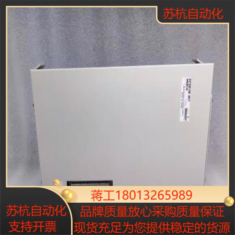 MITSUBISHI三菱 电机延长单4MU251A